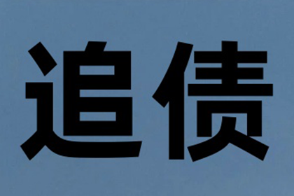 微信转账2000元能否提起诉讼？